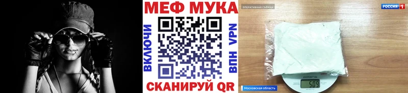 Где купить наркотики Тюкалинск БУТИРАТ  кракен ONION  ГАШИШ  Меф мяу мяу 