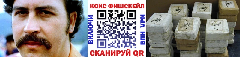 цены   Тюкалинск  omg ссылка  КОКАИН 98% 