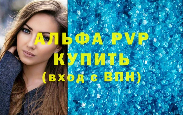 амф Нея