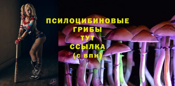 меф VHQ Нефтегорск