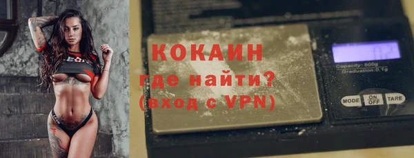 меф VHQ Нефтегорск