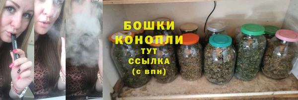 меф VHQ Нефтегорск