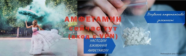 прущие крисы Навашино