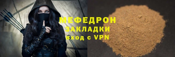 амф Нея