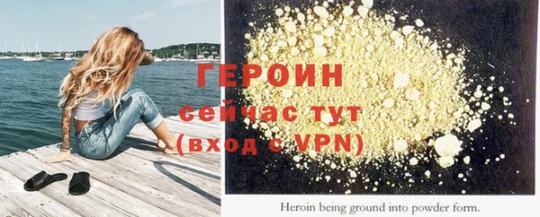 амф Нея