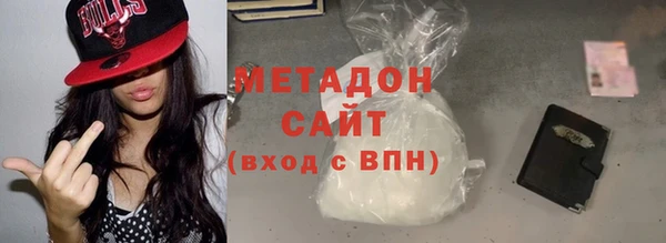 кокаин перу Нефтекумск