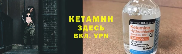 ALPHA PVP Наволоки