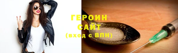 амф Нея