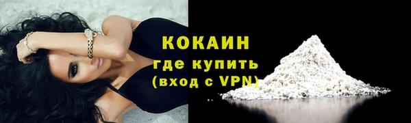 меф VHQ Нефтегорск