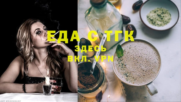 амф Нея