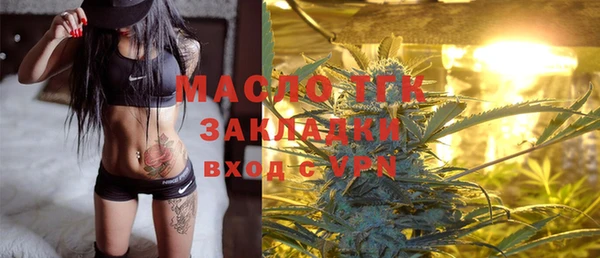 амф Нея