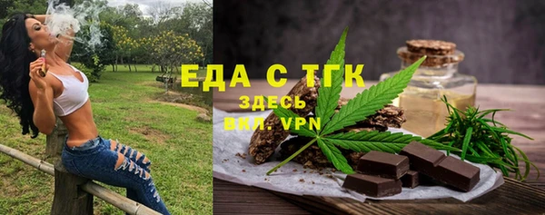 амф Нея