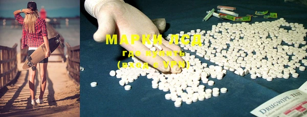 амф Нея
