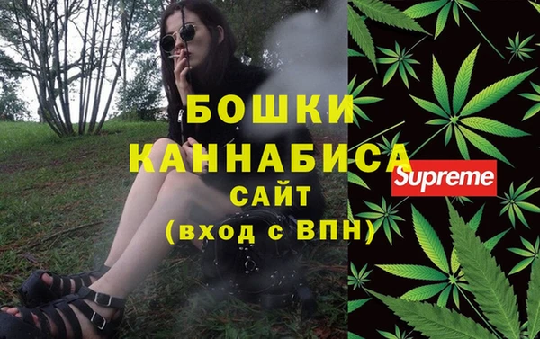 меф VHQ Нефтегорск