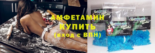 амф Нея