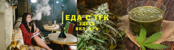 меф VHQ Нефтегорск