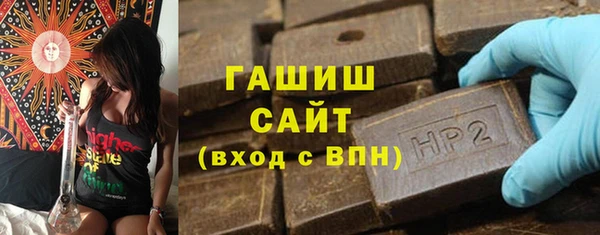 кокаин перу Нефтекумск