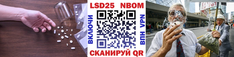 ЛСД экстази ecstasy где можно купить наркотик Тюкалинск