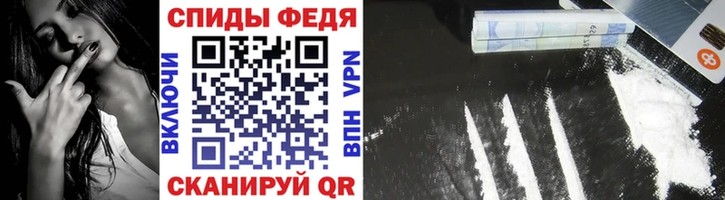 МЕТАМФЕТАМИН Декстрометамфетамин 99.9% Тюкалинск
